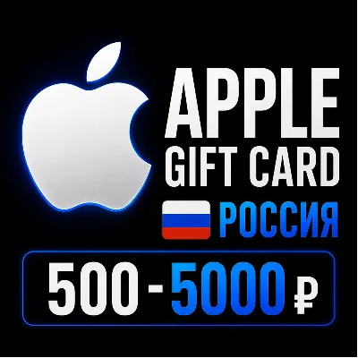 Apple Gift Card RU (500–5000 ₽) | Пополнение Apple ID РФ - irongamers.ru