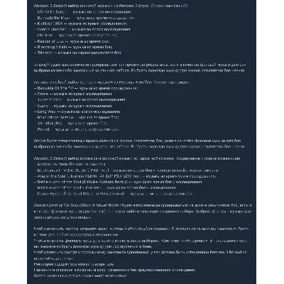 Россия + Мир | Persona 3: Reload (2024) - Expansion Pass | DLC | Ключ | Steam - irongamers.ru