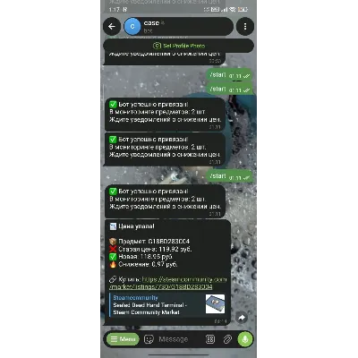Steam Sniper Bot — Мониторинг цен в Telegram (CS2/Rust/Dota2/Steam) - irongamers.ru