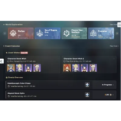 Автовыдача • Genshin Impact • 59 AR • 55 персонажей (18 легендарных) • Почта - irongamers.ru
