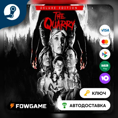 The Quarry - Deluxe Edition DLC (КИТАЙ) КЛЮЧ STEAM - irongamers.ru
