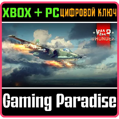 War Thunder - Набор Су-25К XBOX SERIES S|X + ONE + PC (WIN) КЛЮЧ/КОД СРАЗУ - irongamers.ru