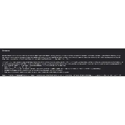 Россия + Мир | Forza Horizon 4: Standard Edition | Ключ | Microsoft Store / Xbox - irongamers.ru