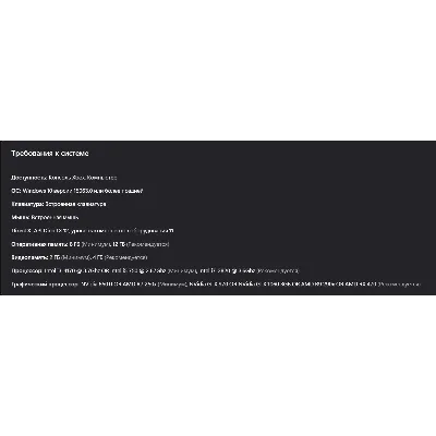 Россия + Мир | Forza Horizon 4: Standard Edition | Ключ | Microsoft Store / Xbox - irongamers.ru