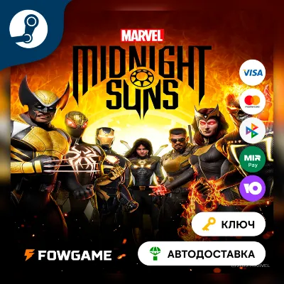 Marvel&acute;s Midnight Suns - Standard Edition (КИТАЙ) КЛЮЧ STEAM - irongamers.ru