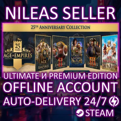 Age of Empires I (1), II (2) Ultimate, III (3), IV (4) Ultimate + Mythology | Steam - irongamers.ru