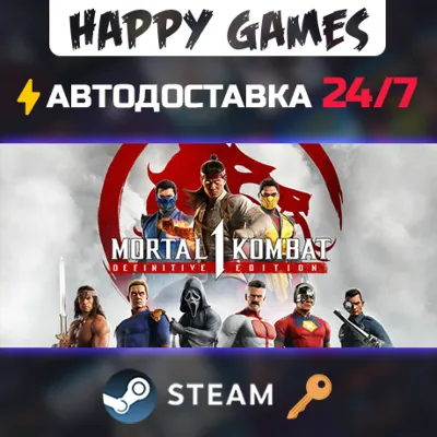 Mortal Kombat 1 Definitive Edition Steam Ключ СНГ(БЕЗ РФ/РБ) - irongamers.ru