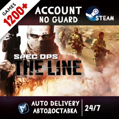 Spec Ops: The Line + 1200 ИГР STEAM АККАУНТ - irongamers.ru