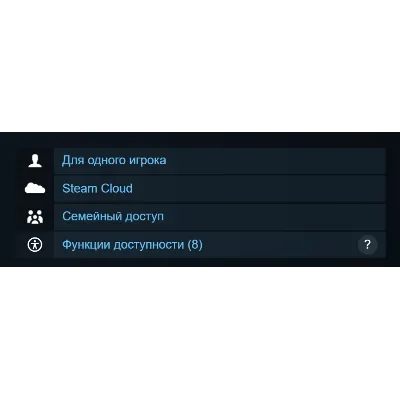 Россия + Мир | The Witcher: Enhanced Edition Director&acute;s Cut / 1 / I | Гифт | Steam - irongamers.ru
