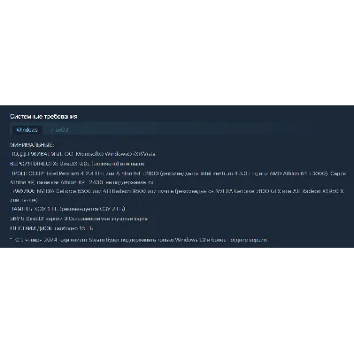Россия + СНГ | The Witcher: Enhanced Edition Director&acute;s Cut / 1 / I | Гифт | Steam - irongamers.ru