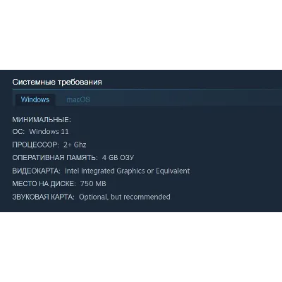 Россия + Мир | We Know the Devil | Ключ | Steam - irongamers.ru