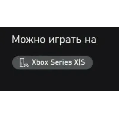 A Quiet Place: The Road Ahead XBOX Series X|S Ключ +RUS - irongamers.ru