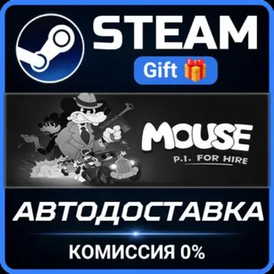 MOUSE: P.I. For Hire Digital Deluxe Edition РОССИЯ RU Steam Gift СТИМ ГИФТ ПК - irongamers.ru