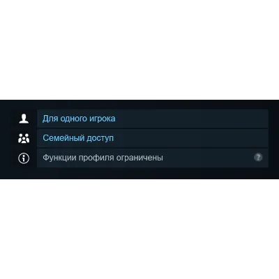Россия + Мир | Hexes | Ключ | Steam - irongamers.ru