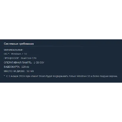 Россия + Мир | Hexes | Ключ | Steam - irongamers.ru