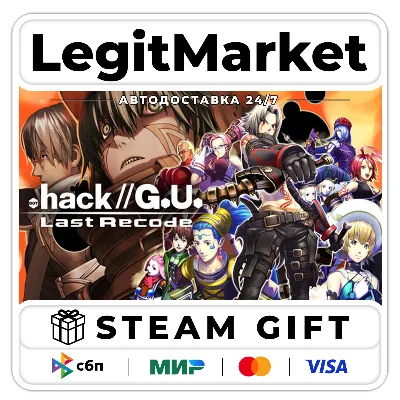 .hack//G.U. Last Recode / Steam АВТО / РУ + МИР - irongamers.ru