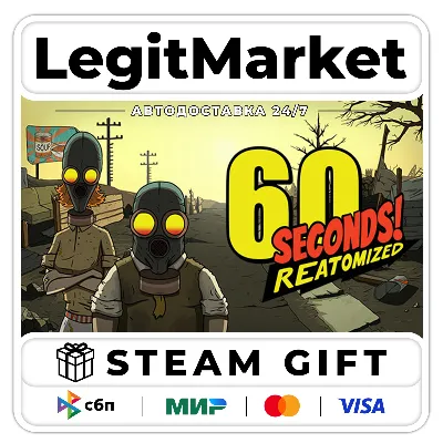 60 Seconds! Reatomized / Steam АВТО / РУ + МИР - irongamers.ru