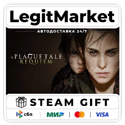 A Plague Tale: Requiem / Steam АВТО / РУ + МИР - irongamers.ru