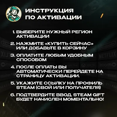 ASSASSIN&acute;S CREED II STEAM RU+СНГ АВТО 24/7 - irongamers.ru