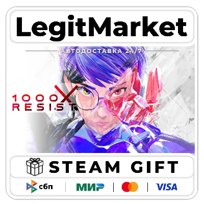 1000xRESIST / Steam АВТО / РУ + МИР - irongamers.ru