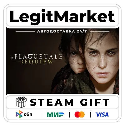 A Plague Tale: Requiem / Steam АВТО / РУ + МИР - irongamers.ru
