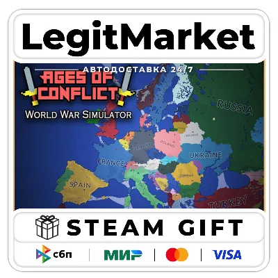 Ages of Conflict: World War Simulator / Steam АВТО / РУ + МИР - irongamers.ru