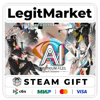 AI: THE SOMNIUM FILES - nirvanA Initiative / Steam АВТО / РУ + МИР - irongamers.ru