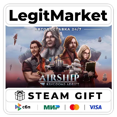 Airship: Kingdoms Adrift / Steam АВТО / РУ + МИР - irongamers.ru