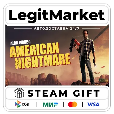 Alan Wake&acute;s American Nightmare / Steam АВТО / РУ + МИР - irongamers.ru