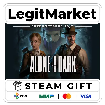 Alone in the Dark (2024) / Steam АВТО / РУ + МИР - irongamers.ru