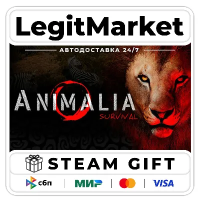 Animalia Survival / Steam АВТО / РУ + МИР - irongamers.ru