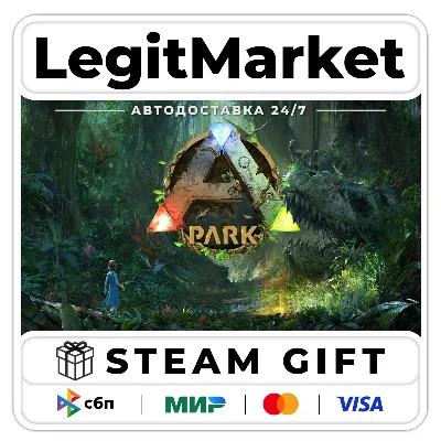 ARK Park Tek Edition (Cosmetic Outfit x 2, Dino Skin x 1) / Steam АВТО / РУ + МИР - irongamers.ru