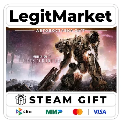 ARMORED CORE VI FIRES OF RUBICON Deluxe Edition / Steam АВТО / РУ + МИР - irongamers.ru