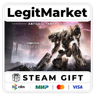 ARMORED CORE VI FIRES OF RUBICON Standard Edition / Steam АВТО / РУ + МИР - irongamers.ru