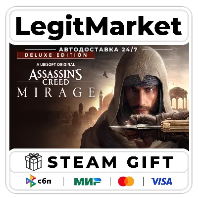 Assassin’s Creed Mirage Deluxe / Steam АВТО / РУ + МИР - irongamers.ru
