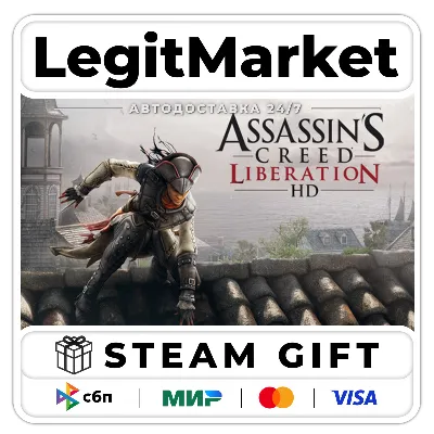 Assassin&acute;s Creed Liberation Steam Gift МИР - irongamers.ru