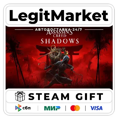 Assassin&acute;s Creed Shadows / Steam АВТО / РУ + МИР - irongamers.ru
