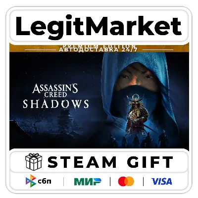 Assassin’s Creed Shadows Premium Edition / Steam АВТО / РУ + МИР - irongamers.ru