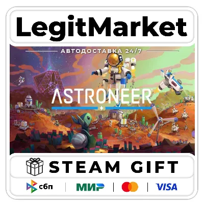ASTRONEER / Steam АВТО / РУ + МИР - irongamers.ru