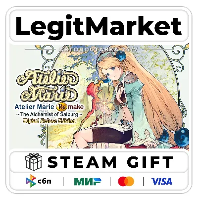 Atelier Marie Remake: The Alchemist of Salburg Digital Deluxe Edition / Steam АВТО / - irongamers.ru