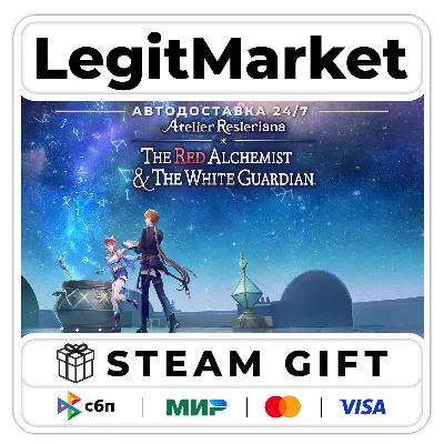 Atelier Resleriana: TRA & TWG Steam АВТО РУ+МИР - irongamers.ru