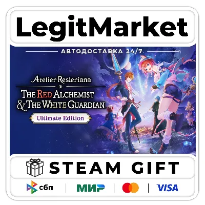 Atelier Resleriana TRA & TWG ULTIMATE Steam АВТО РУ+МИР - irongamers.ru