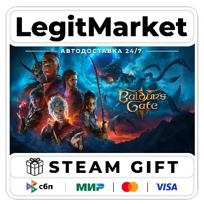 Baldur&acute;s Gate 3 / Steam АВТО / РУ + МИР - irongamers.ru