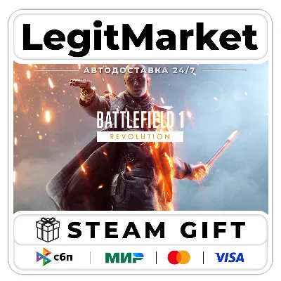 Battlefield 1 Revolution / Steam АВТО / РУ + МИР - irongamers.ru
