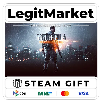 Battlefield 4 Premium Edition / Steam АВТО / РУ + МИР - irongamers.ru