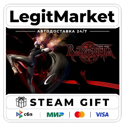 Bayonetta / Steam АВТО / РУ + МИР - irongamers.ru