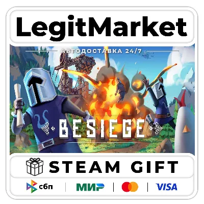 Besiege / Steam АВТО / РУ + МИР - irongamers.ru