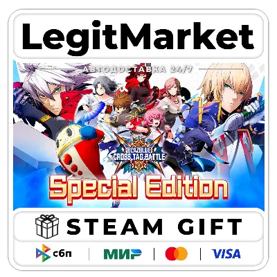 BlazBlue: Cross Tag Battle Special Edition / Steam АВТО / РУ + МИР - irongamers.ru