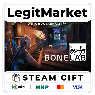 BONELAB / Steam АВТО / РУ + МИР - irongamers.ru