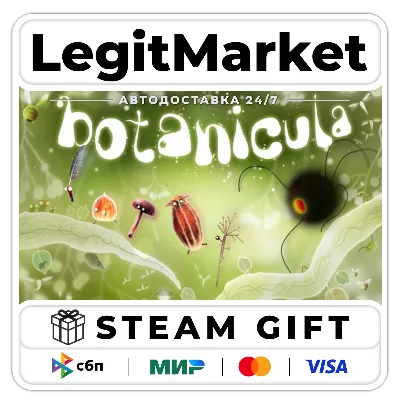 Botanicula / Steam АВТО / РУ + МИР - irongamers.ru